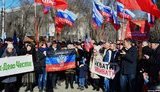севастополь митинг