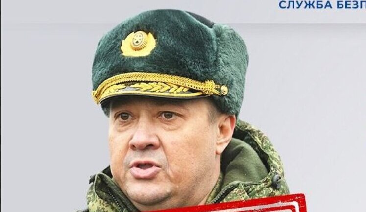Отдал приказ бомбить гражданские дома во время боев за Киев: Сообщено о заочном подозрении генералу РФ Чайко. АУДИО