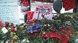 Фанаты "Спартака" в Москве помянули убитого товарища. Для "профилактики" задержаны 19 человек. ФОТОрепортаж