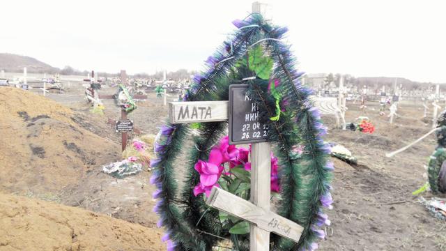 кладбище донецк боевики днр