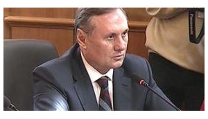 ефремов