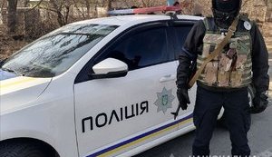 нацполіція