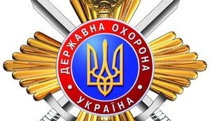 УДО спростовує свою причетність до прослуховування Гончарука
