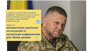 Залужний і месенджери