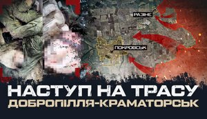 12 days in encirclement: Four soldiers of 92nd SAB heroically held defense in Razine, Donetsk region. VIDEO