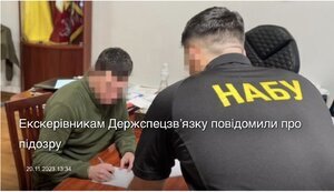 Щиголізм української кібербезпеки