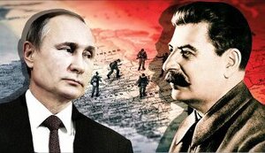 Умиротворення агресора. Назад у 1939?