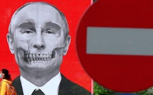 EU agrees on 18th package of sanctions against Russia