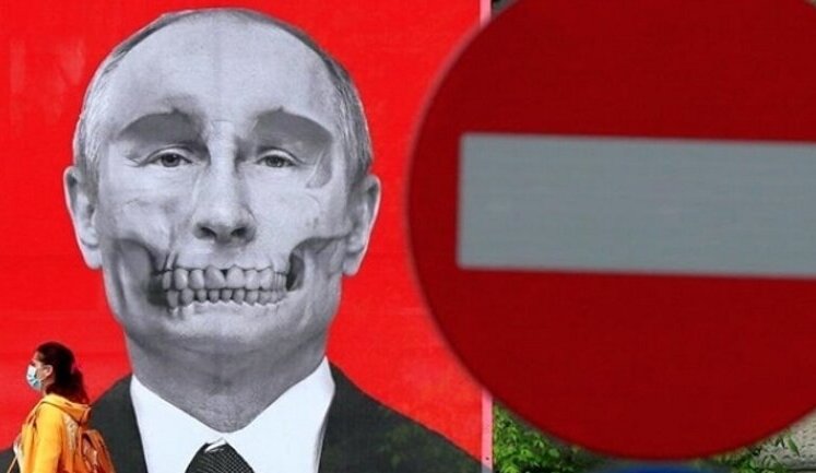 How transnational corporations support the war against Ukraine for profit in Russia