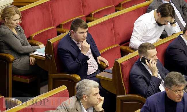 Как депутаты увольняли генпрокурора Рябошапку 11