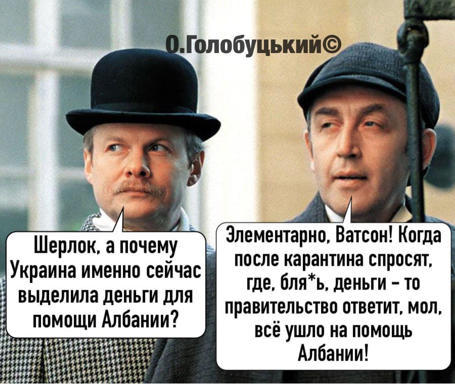 Это же элементарно!
