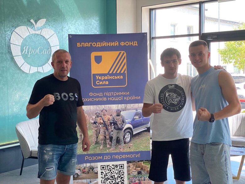 БФ "Українська сила" підтримав участь боксера з Львівщини на чемпіонаті Європи