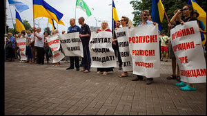 В ЗАПОРІЖЖІ МОЖЛИВІ ПОЗАЧЕРГОВІ ВИБОРИ МІСЬКРАДИ