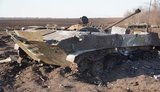 рф
