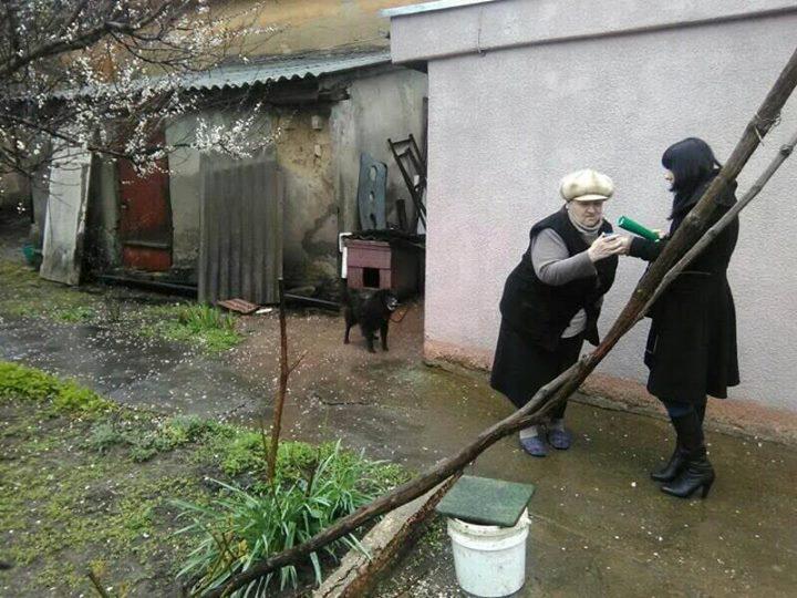 додати