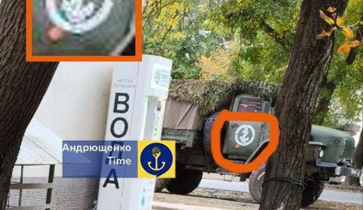 Елітні підрозділи спецназу ФСБ та морської піхоти РФ перекидають в Маріуполь, - Андрющенко. ФОТО