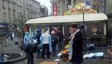 смерть