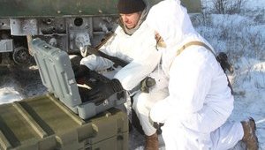 Ukrainian engineers defused banned Russian-made anti-tank cluster mine near Svitlodarsk. PHOTOS