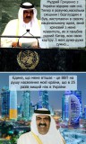 Опозиціонер Гриценко: вишиванки в Раді – то неповага до парламенту