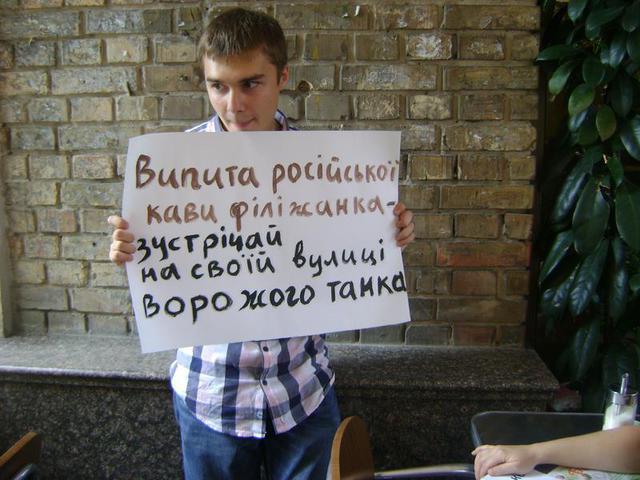 убийство россия кафе