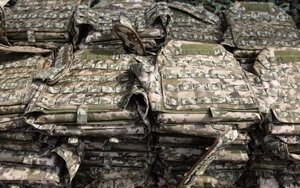 бронежилет
