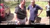 славянск