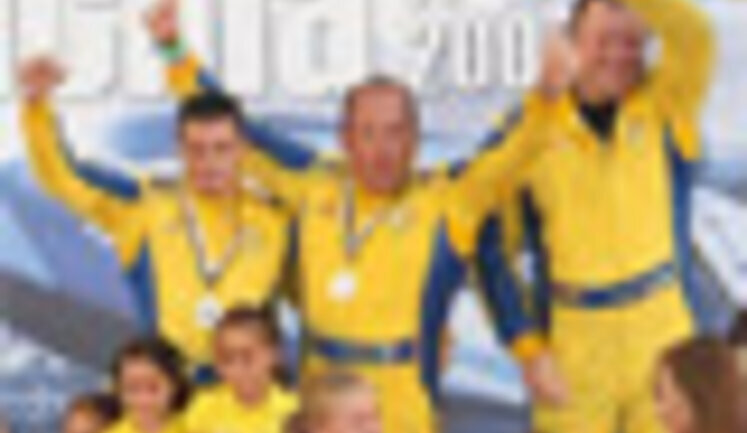 "УКРАИНСКИЙ ДУХ" - ПРОКУРОР ШЕМЧУК СТАЛ ЧЕМПИОНОМ МИРА ПО ПИАРУ И БОГАТЫМ СПОНСОРАМ