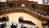 кс