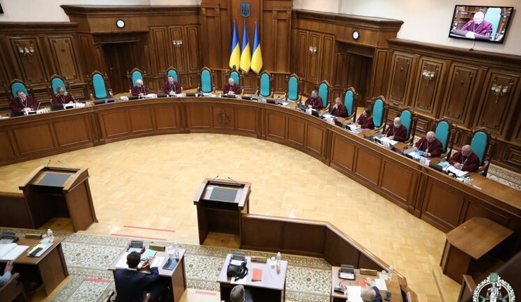 Зеленський підписав Закон про порядок відбору суддів Конституційного Суду