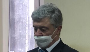 Суд по делу Порошенко. ПРЯМАЯ ТРАНСЛЯЦИЯ