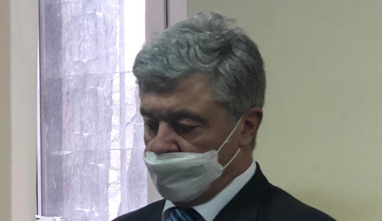 Суд по делу Порошенко. ПРЯМАЯ ТРАНСЛЯЦИЯ