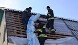 дснс,чернігів