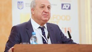 Экс-глава ЕБРР в Украине выиграл суд по делу