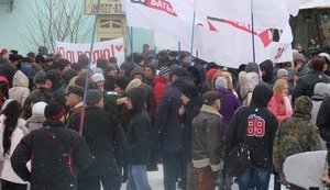 Thousands of People Took to the Campaign "Ukraine, Rise Up!". PHOTO