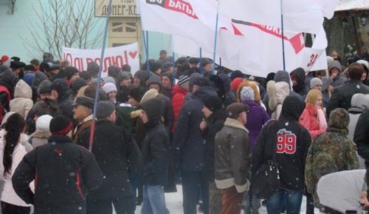 Thousands of People Took to the Campaign "Ukraine, Rise Up!". PHOTO