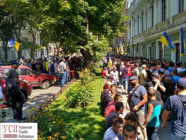 В Одессе под облпрокуратурой митинговали против действий Труханова, - СМИ 04