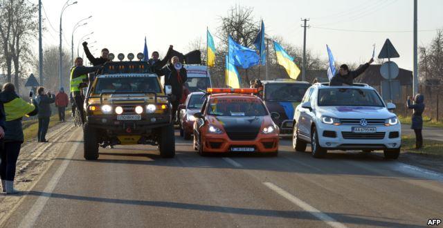 авто евромайдан