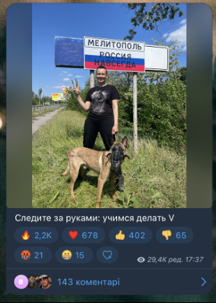Цензор.НЕТ Изображение