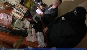 СБУ блокировала конвертцентр в Запорожье с оборотом 100 миллионов