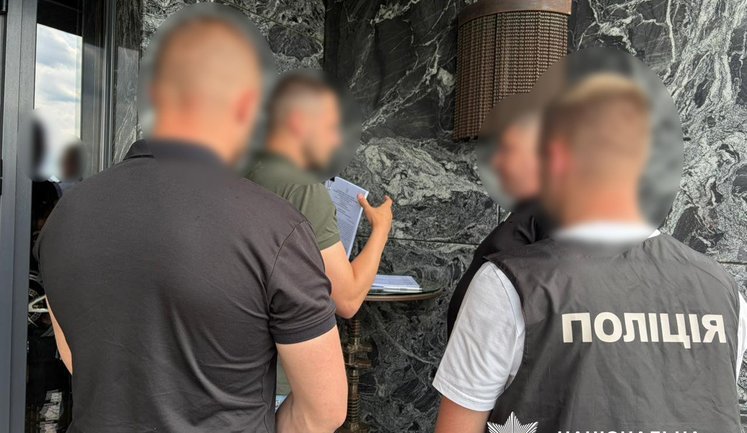 Фиктивная мобилизация 329 человек для "показателей": на Закарпатье разоблачили 7 военнослужащих ТЦК. ФОТОрепортаж