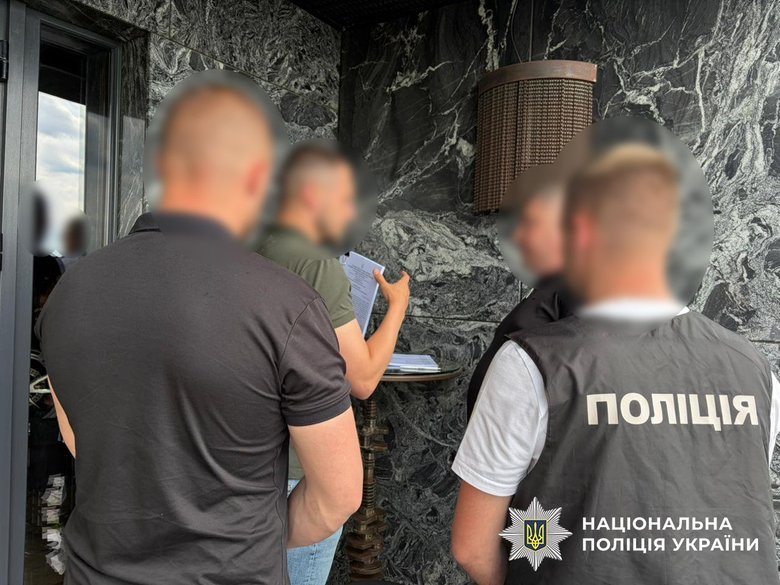 махінації в ТЦК