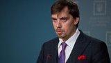 За офіційними даними, у Києві в повітрі нічого аномального не спостерігається, - Гончарук