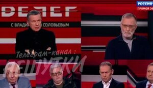 "Loss of new territories will not mean defeat of Russia," - Kremlin propagandists. VIDEO