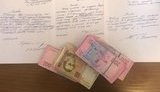 НМУ ім. О. Богомольця заявляє про загрозу зриву тесту "Крок 1. Стоматологія" Центром тестування при МОЗ України, - Амосова