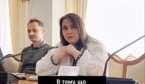 МОУ не знає розробника Резерв+