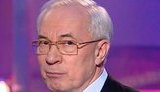 Азаров публично обманул, рассказывая об австрийском особняке своего сына – в МИДе подтвердили. ДОКУМЕНТ