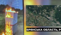 Зростає кількість пожеж на об’єктах залізниці в росії — працює партизанський рух