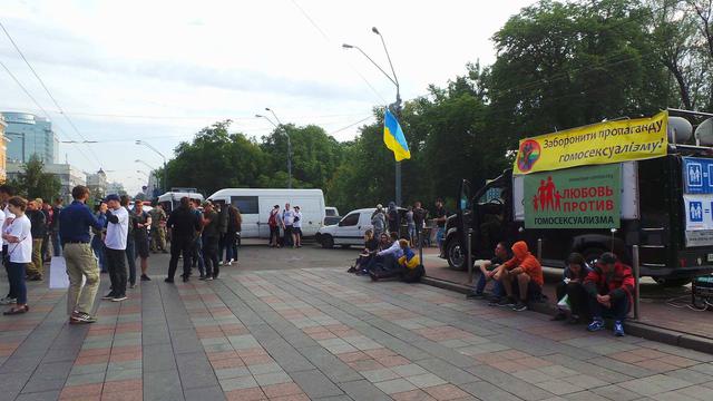 КиївПрайд-2017: праві заблокували парк Шевченка та сусідні вулиці 12