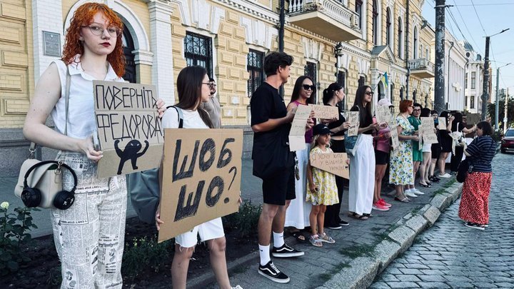 Другий день протестів проти звільнення Федорова