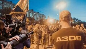 Клятва Українського Націоналіста як найвища присяга. 